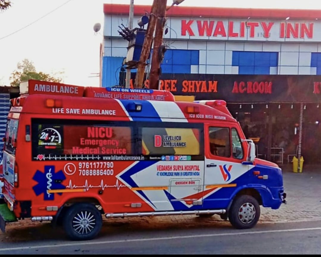 Ambulance service vehicle parked on road in Aligarh, Uttar Pradesh